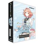 Synthesizer V 2 AI 花響 琴 Studio Pro スターターパック インターネット