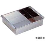 39cm 18-8 アルゴン溶接 玉子豆腐器 関東型 箱付 SUGICO(スギコ)