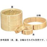 檜中華セイロ(台輪) 森田金網篩製作所