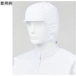 FX75310 男女共用 混入だいきらいセミフードキャップ 清涼 ホワイト FX75310シリーズ サンエス