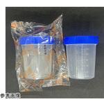 35130 スクリューコップ 100mL 青 250個 グローバルサイエンス