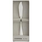 COPPER the cutlery バターナイフ CB-1シリーズ アヅマ