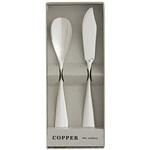 COPPER the cutlery アイスクリームスプーン&バターナイフ ペアセット CIB-2シリーズ アヅマ