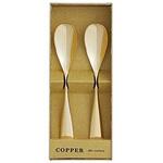 COPPER the cutlery アイスクリームスプーン×2本 CI-2シリーズ アヅマ