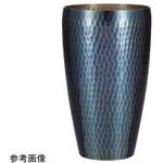 槌目S型タンブラー SIシリーズ 新光堂