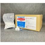 スパートップT 1箱 1kg×10袋入 アズワン