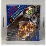 スモーくんミニ マルカ