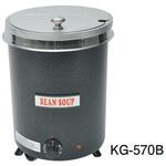KG-570B 電気式スープウォーマー KG-570シリーズ ダック