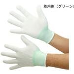 下履き手袋 ホワイト10双組 AG790シリーズ ACE(エース/モリギン)