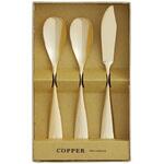 CIB-3GDmi COPPER the cutlery アイスクリームスプーン×2本&バターナイフ×1 3pcセット CIB-3シリーズ アヅマ