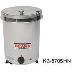 KG-570SHN 電気式スープウォーマー KG-570シリーズ ダック