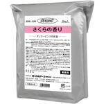 バスキング(薬用入浴剤) 白元アース