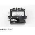 CL13-291 微差圧スイッチ H：上限1接点 CL13-291シリーズ 長野計器