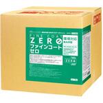 ファインコート・ゼロ 18L BIB ミッケル化学