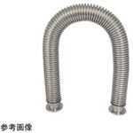 NWFT-S1-63-500L 304 NWフレキシブルチューブ NWFT-S1シリーズ アズワン