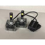 LHS-D3 LED SMART