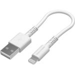 TH281L01W Lightning ケーブル 0.1m 多摩電子