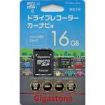 microSD高耐久  UHS-I/class10 Gigastone