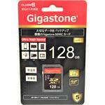 GJSX/128U SDXCカード UHS-I/class10 Gigastone