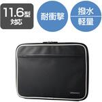 ZSB-IBN11RBK バックインバッグ パソコンバッグ タブレットケース 収納 ZEROSHOCK 11.6インチ ブラック 耐衝撃 エレコム