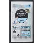 手押し圧縮袋 アール