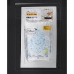 すりガラス 通販モノタロウ