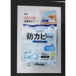 すりガラス 通販モノタロウ