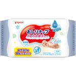 おしりナップ やわらか厚手仕上げ 純水99% おでかけ ピジョン
