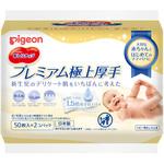 おしりナップ プレミアム 極上厚手 ピジョン