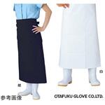 #6115 ワンタッチ前掛け 腰下 #6115シリーズ おたふく手袋
