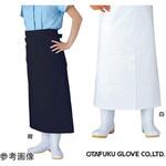 ワンタッチ前掛け 腰下 #6115シリーズ おたふく手袋