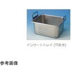 A82-2 超音波洗浄器 8800用オプション ブランソン