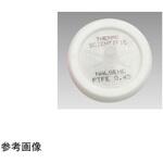 シリンジフィルター(PTFE) Thermo Scientific Nalgene