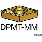 DPMT070208MM コロターン111 旋削用ポジチップ(120)1セット(10個入) DPMT070208MMシリーズ サンドビック