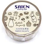 UR-4033 オリジナル うさぎのお茶会 カミイソ産商
