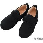 7038 ダブルマジックⅢ(11E)黒 7038シリーズ 徳武産業