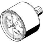 VFFG-T-F6-7 クイックリリーフ弁付継手 VFFG-T-F6-7シリーズ Festo
