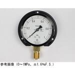 AC20-231 普通形圧力計(Φ75)立形B枠 AC20-231シリーズ 長野計器
