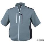 XE98027-43-5L 空調服制電半袖ブルゾン XE98027シリーズ ジーベック