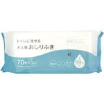 03-075 トイレに流せる大人用おしりふき 1袋 70枚入 協和紙工