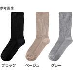 800065 紳士足首ゆったりソックス 24～26cm 800065シリーズ ケアファッション