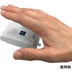 XP10H 増設用 非接触呼び出しボタン リーベックス