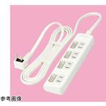 節電タップ付き延長コード 1～3m アズワン