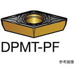 DPMT070202PF コロターン111 旋削用ポジチップ(120)1セット(10個入) DPMT070202PFシリーズ サンドビック
