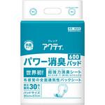 600 アクティパワー消臭パッドシリーズ 日本製紙クレシア
