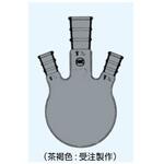 031-34180T 三頭フラスコ 側管角度 15° 茶 日本理化学器械(NRK)