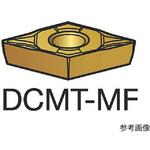 DCMT070202MF コロターン107 旋削用ポジチップ(120)1セット(10個入) DCMT070202MFシリーズ サンドビック