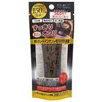 がばいよか剥がすパック炭黒お試しミニサイズ アスティコ