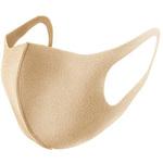 PITTA MASK(ピッタマスク) スモールサイズ アラクス(ARAX)