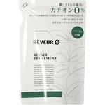 レヴール ゼロ リペア トリートメント レフィル ジャパンゲートウェイ
